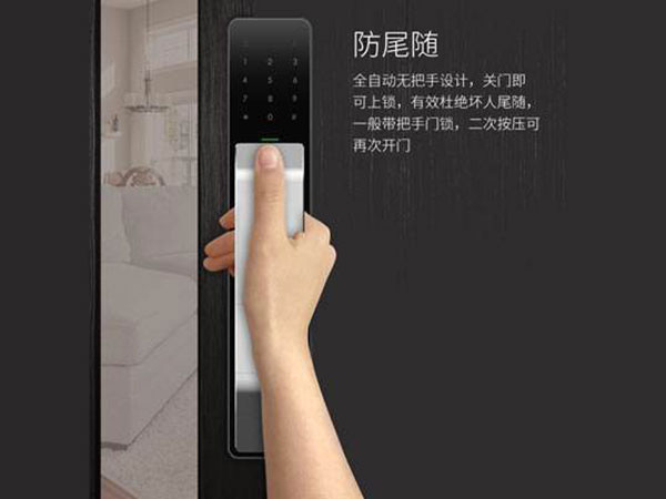 湖州市24小时上门开锁公司